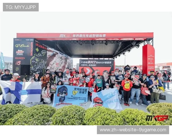 F1赛事车队赛事日社交活动为城市注入节庆活力