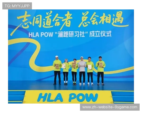 体育赛事社群化运营实现二次传播价值